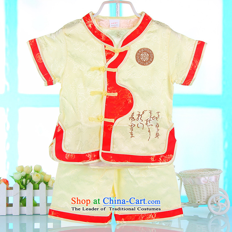 Baby feeding children Tang dynasty short-sleeved Summer Package for boys and girls under the age of the full moon birthday thin singlet hundreds-clothing and small 110 4661 Yellow Dodo xiaotuduoduo) , , , shopping on the Internet