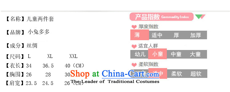 The new girls idyllic wind short-sleeved Tang Dynasty Package your baby girl children summer Chinese silk Tang dynasty summer 4681) 100 pictures, price pink, brand platters! The elections are supplied in the national character of distribution, so action, buy now enjoy more preferential! As soon as possible.