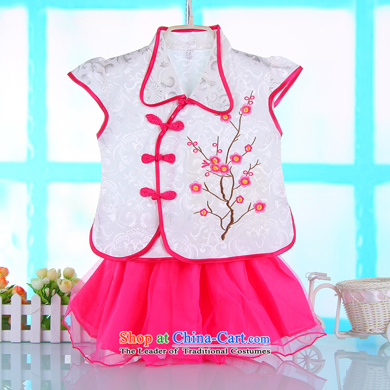 The world of summer girls Tang Dynasty Chinese improved short-sleeved cheongsam dress ethnic children dress princess skirt pink 100CM, 4688th Bunnies Dodo xiaotuduoduo) , , , shopping on the Internet