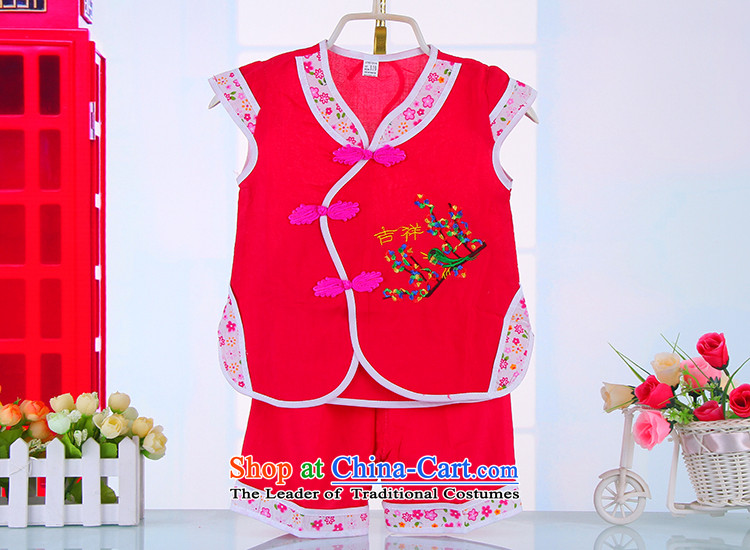 2015 Spring/Summer Load New one-year-old female babies kit girls under the age of the Child dresses princess skirt Tang dynasty qipao  4512 better Red 90CM photo, prices, brand platters! The elections are supplied in the national character of distribution, so action, buy now enjoy more preferential! As soon as possible.