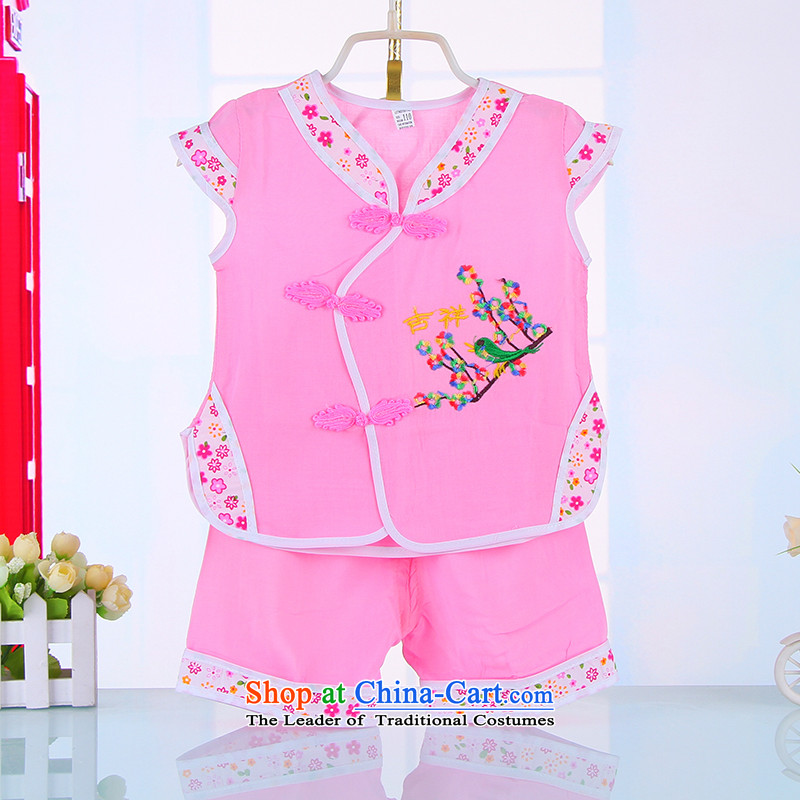 2015 Spring/Summer Load New one-year-old female babies kit girls under the age of the Child dresses princess skirt Tang dynasty qipao  4512 better red 90CM, Bunnies Dodo xiaotuduoduo) , , , shopping on the Internet
