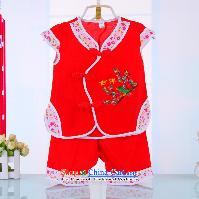 2015 Spring/Summer Load New one-year-old female babies kit girls under the age of the Child dresses princess skirt Tang dynasty qipao  4512 better red 90CM, Bunnies Dodo xiaotuduoduo) , , , shopping on the Internet
