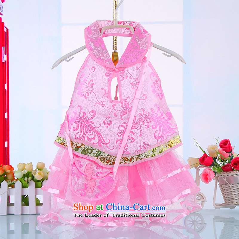 The girl child Tang dynasty princess summer dress Clothes Summer Package Boxed cheongsam dress dances in celebration of short skirts pink 100CM, 4658 Bunnies Dodo xiaotuduoduo) , , , shopping on the Internet