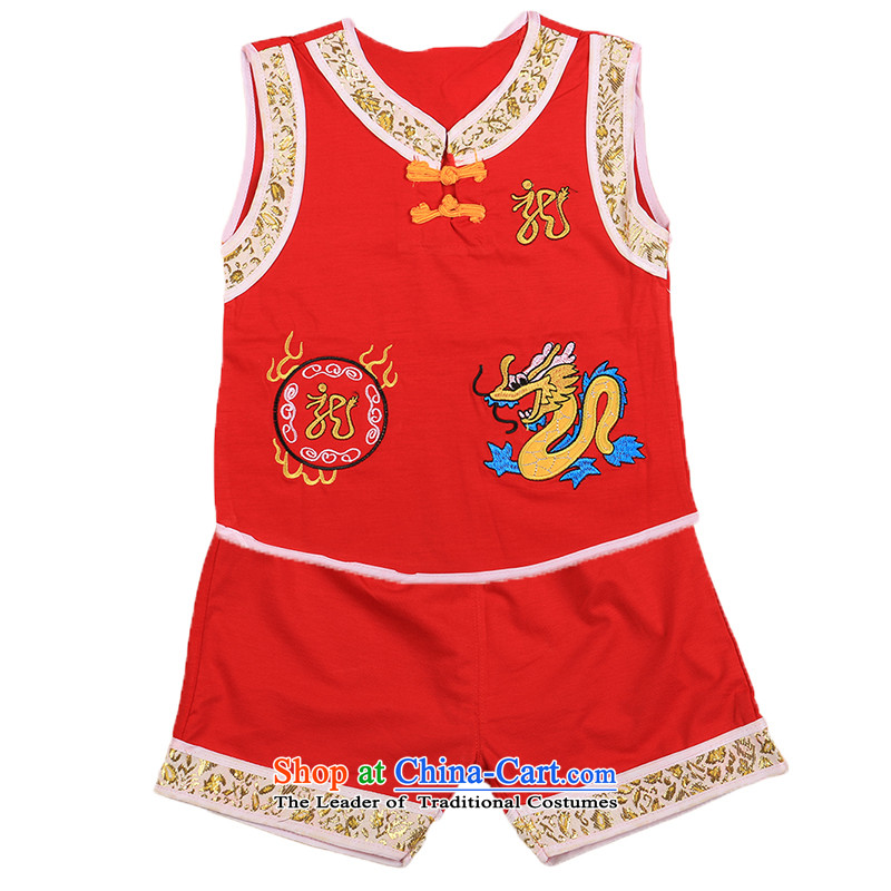 Male baby 100 days old Ssangyong festive Tang Dynasty Package summer vest sleeveless tulles air-conditioning banquet gifts Foreign Affairs 4807 Yellow 100CM, Bunnies Dodo xiaotuduoduo) , , , shopping on the Internet