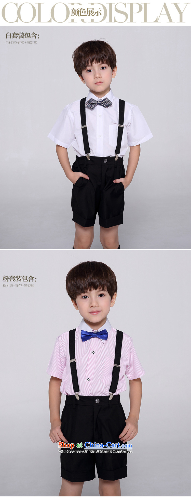 Children's dress boy dress kit baby children shirts trousers boy short kit dress strap kit white shirt + black shorts + strap + Angle collar 90 code recommendations 80 to 90 High Picture, prices, brand platters! The elections are supplied in the national character of distribution, so action, buy now enjoy more preferential! As soon as possible.