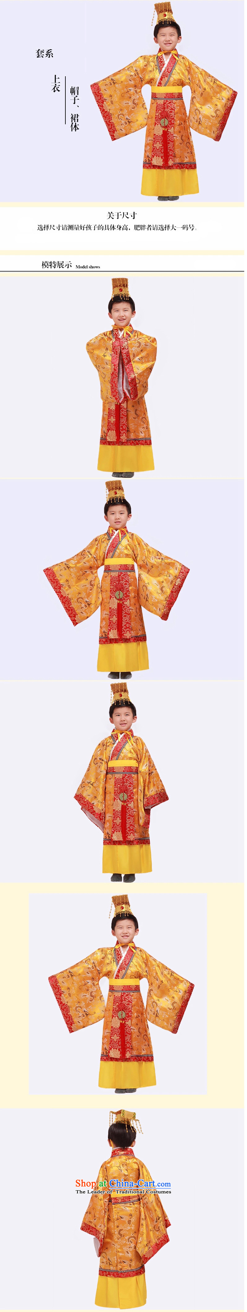 Adjustable leather case package children Han-men and ancient costumes and king will Yellow 160cm photo, prices, brand platters! The elections are supplied in the national character of distribution, so action, buy now enjoy more preferential! As soon as possible.