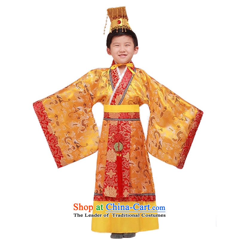 Adjustable leather case package children Han-men and roving entertainment performances services costumes and yellow 160cm, sneaker-package has been pressed leather shopping on the Internet