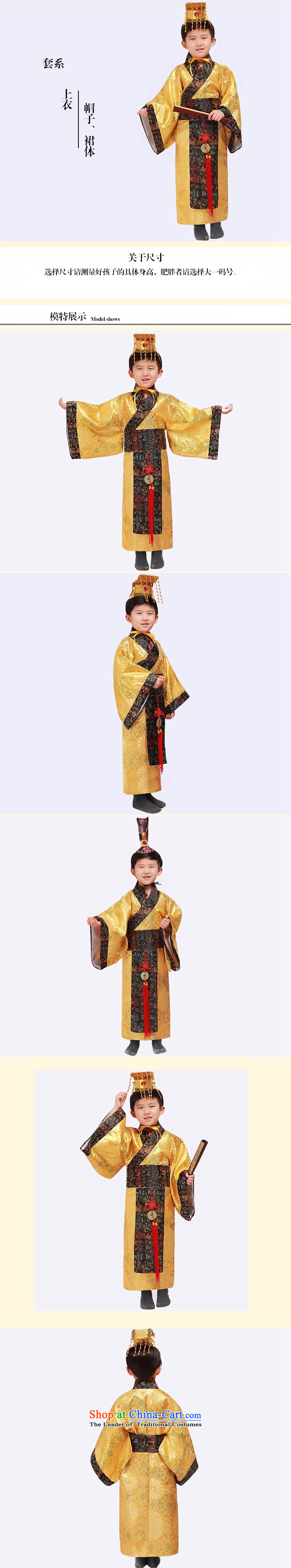 Adjustable Eccentric mixture Han-leather case package children emperors costume ancient will serve Prince Edward 150cm tall 140-150cm recommendations picture, prices, brand platters! The elections are supplied in the national character of distribution, so action, buy now enjoy more preferential! As soon as possible.