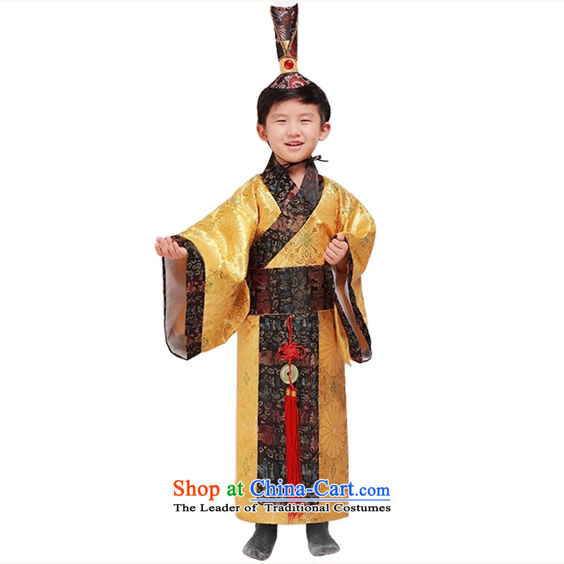 Adjustable Eccentric mixture Han-leather case package children emperors costume ancient will serve Prince Edward 150cm tall leather adjustable 140-150cm, recommended packages , , , shopping on the Internet