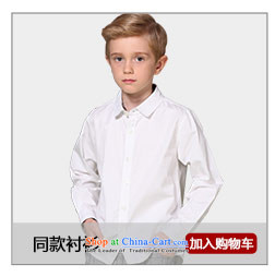 The fall of the new medium ELPA2015 Girls Boys flower girl children dress will suit jacket NXB0034D small red 175 pictures, prices, brand platters! The elections are supplied in the national character of distribution, so action, buy now enjoy more preferential! As soon as possible.