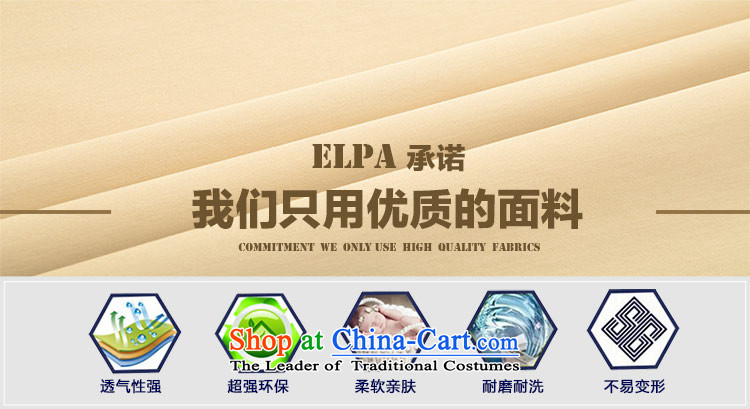 The fall of the new medium ELPA2015 Girls Boys flower girl children dress will suit jacket NXB0034D small red 175 pictures, prices, brand platters! The elections are supplied in the national character of distribution, so action, buy now enjoy more preferential! As soon as possible.