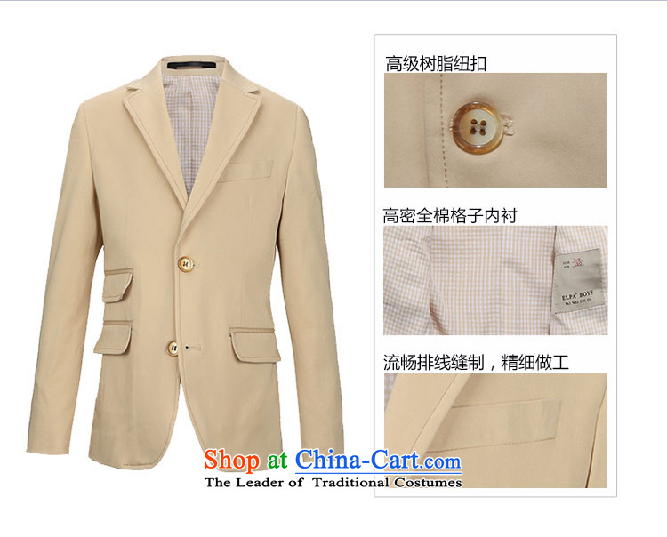 The fall of the new medium ELPA2015 Girls Boys flower girl children dress will suit jacket NXB0034D small red 175 pictures, prices, brand platters! The elections are supplied in the national character of distribution, so action, buy now enjoy more preferential! As soon as possible.