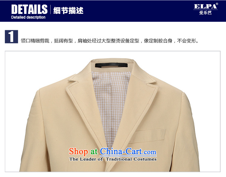 The fall of the new medium ELPA2015 Girls Boys flower girl children dress will suit jacket NXB0034D small red 175 pictures, prices, brand platters! The elections are supplied in the national character of distribution, so action, buy now enjoy more preferential! As soon as possible.