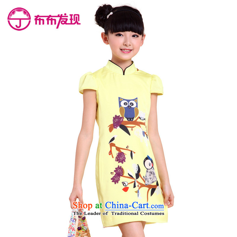 The Burkina found new children's wear children 2015 qipao summer girls qipao skirt CUHK child Tang dynasty China wind 32505782 Yellow140 code