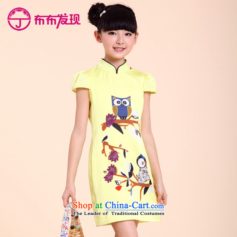 The Burkina found new children's wear children 2015 qipao summer girls qipao skirt CUHK child Tang dynasty China Wind 140 yards, 32505782 yellow cloth cloth found JOY DISCOVERY) , , , (shopping on the Internet