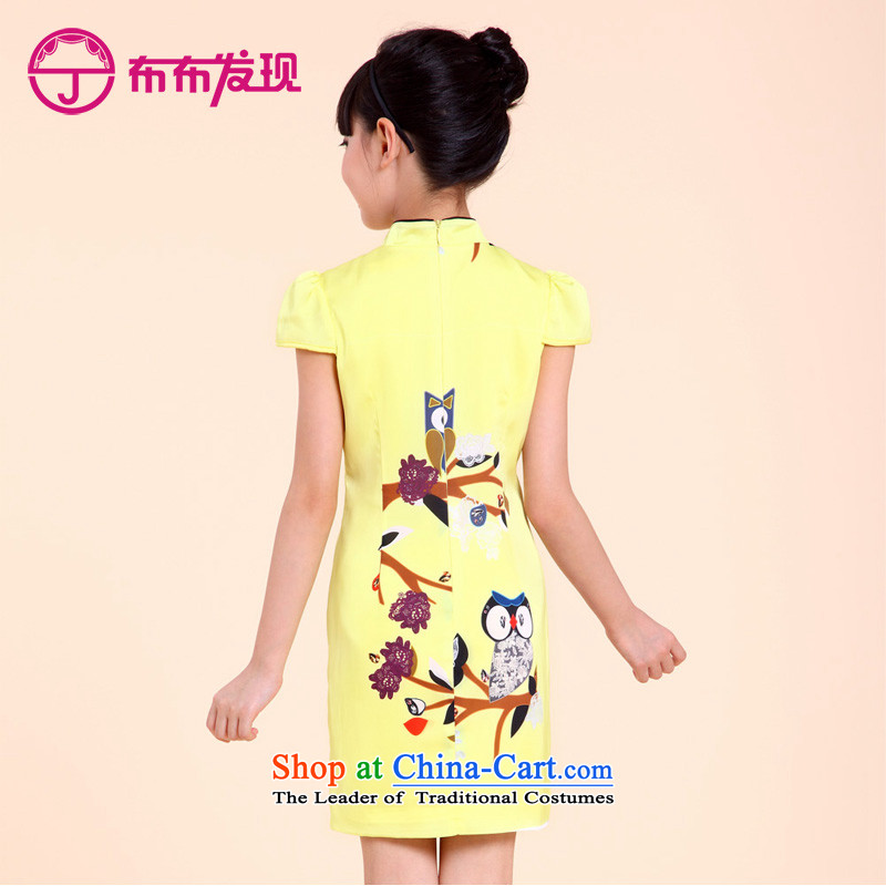 The Burkina found new children's wear children 2015 qipao summer girls qipao skirt CUHK child Tang dynasty China Wind 140 yards, 32505782 yellow cloth cloth found JOY DISCOVERY) , , , (shopping on the Internet