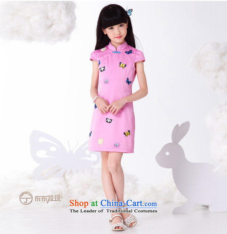 The Burkina found new children's wear children 2015 Summer of qipao girls Tang dynasty China wind CUHK qipao skirt 33505412 child blanded 130 yards picture, prices, brand platters! The elections are supplied in the national character of distribution, so action, buy now enjoy more preferential! As soon as possible.