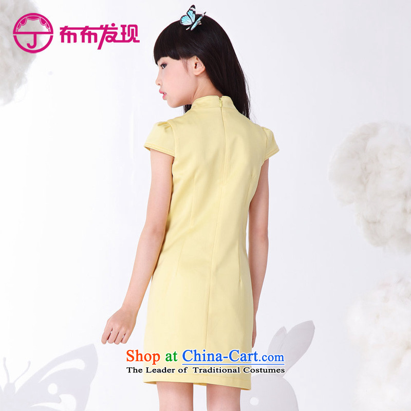 The Burkina found new children's wear children 2015 Summer of qipao girls Tang dynasty China wind CUHK qipao skirt 33505412 child 130 yards, pale yellow cloth found JOY (DISCOVERY) , , , shopping on the Internet