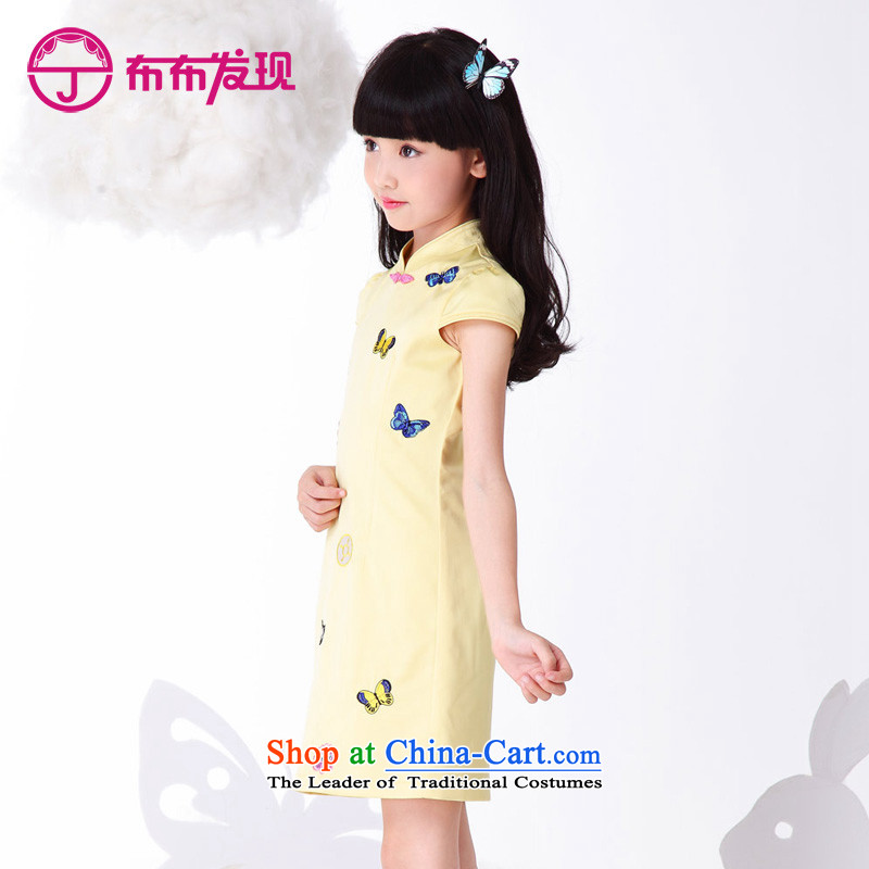 The Burkina found new children's wear children 2015 Summer of qipao girls Tang dynasty China wind CUHK qipao skirt 33505412 child 130 yards, pale yellow cloth found JOY (DISCOVERY) , , , shopping on the Internet