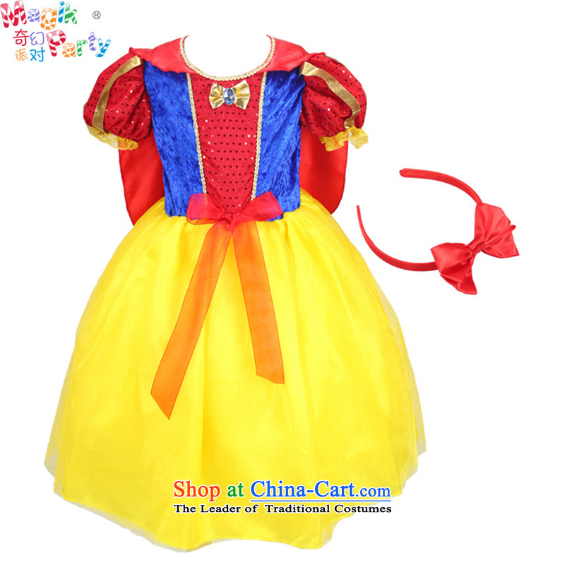 One of the parties, the Bangwei girls costumes birthday dresses Dress Photography fairy skirt Snow White Snow white apron skirt 130cm9-10 code, a party (magikparty) , , , shopping on the Internet
