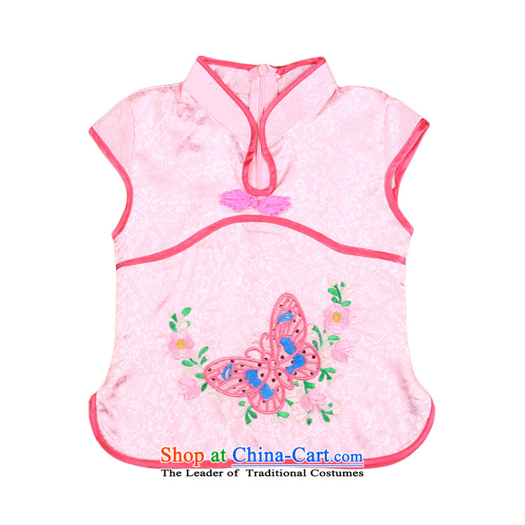 2015 Summer children's wear CHILDREN SETS girls Tang Dynasty Show services your baby will replace Tang 61 Yellow 110 pictures, prices, brand platters! The elections are supplied in the national character of distribution, so action, buy now enjoy more preferential! As soon as possible.