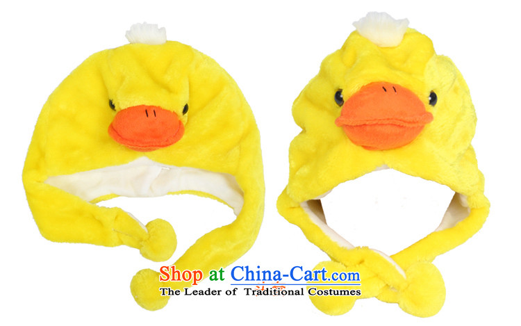 Fantasy factions to boys and girls school costumes and animal clothing kindergarten will serve chicken photography services duck clothing small yellow duck 125cm7-8 code picture, prices, brand platters! The elections are supplied in the national character of distribution, so action, buy now enjoy more preferential! As soon as possible.
