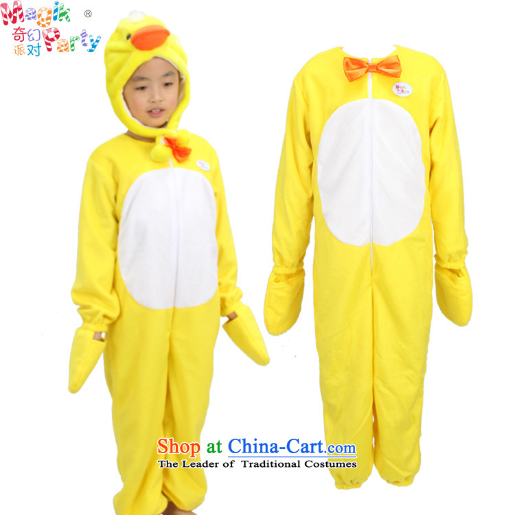 Fantasy factions to boys and girls school costumes and animal clothing kindergarten will serve chicken photography services duck clothing small yellow duck 125cm7-8 code picture, prices, brand platters! The elections are supplied in the national character of distribution, so action, buy now enjoy more preferential! As soon as possible.