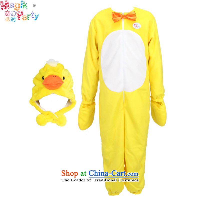 Fantasy factions to boys and girls school costumes and animal clothing kindergarten will serve chicken photography services duck clothing small yellow duck , a code 125cm7-8 party (magikparty) , , , shopping on the Internet