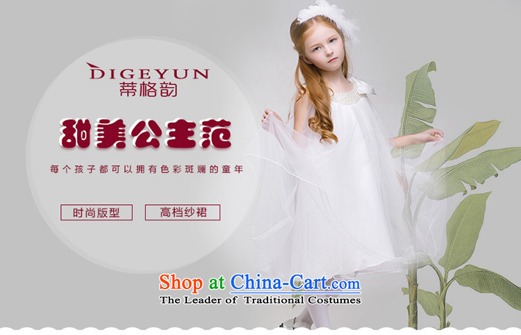 The following children and of children's wear dresses princess skirt children will Mr Ronald children wedding dress bon bon Flower Girls short skirts white 140 pictures, prices, brand platters! The elections are supplied in the national character of distribution, so action, buy now enjoy more preferential! As soon as possible.