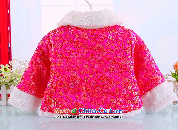 Winter girls outdoor warm thick Tang Gown cheongsam with Mantle girls spend the Tang Dynasty Package New Year pink 110 pictures, prices, brand platters! The elections are supplied in the national character of distribution, so action, buy now enjoy more preferential! As soon as possible.
