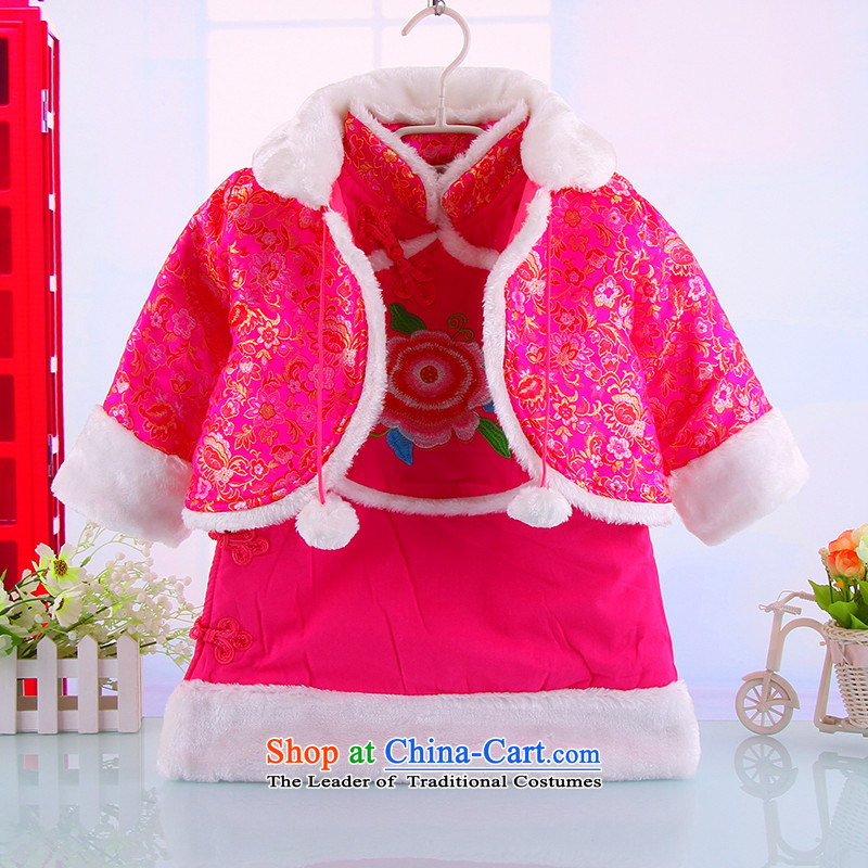 Winter girls outdoor warm thick Tang Gown cheongsam with Mantle girls spend the Tang Dynasty Package New Year pink 110