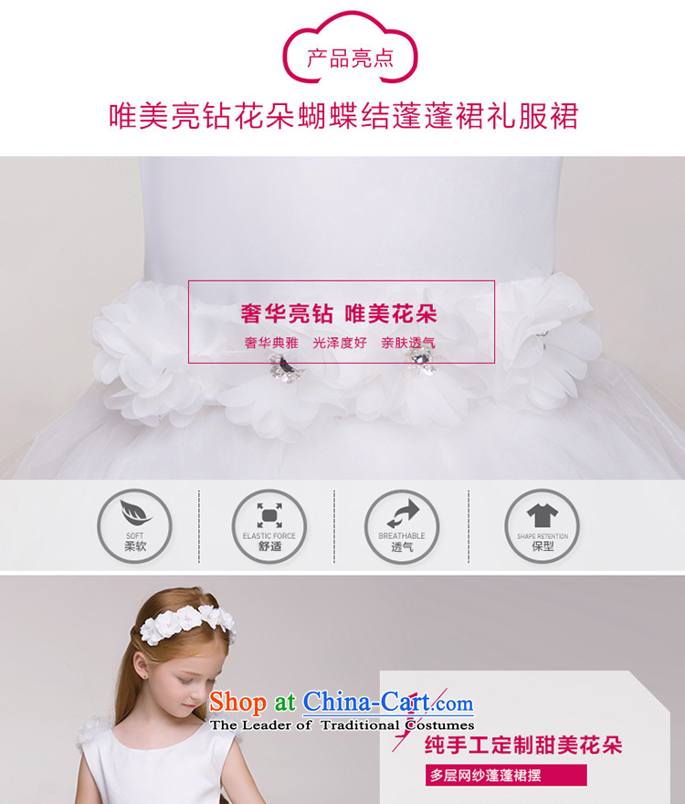 The following 61 children Korean dress skirt flowers Princess Skirt 61 Will Flower Girls dress princess skirt white 150 pictures, prices, brand platters! The elections are supplied in the national character of distribution, so action, buy now enjoy more preferential! As soon as possible.