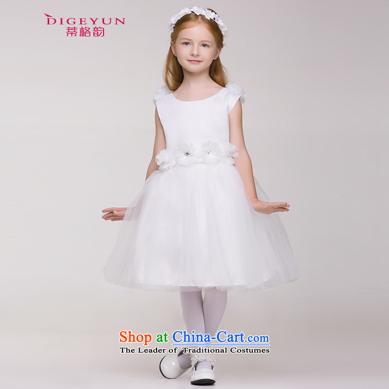 The following 61 children Korean dress skirt flowers Princess Skirt 61 Will Flower Girls dress princess skirt the TPLF 150, White (DIGEYUN) , , , shopping on the Internet