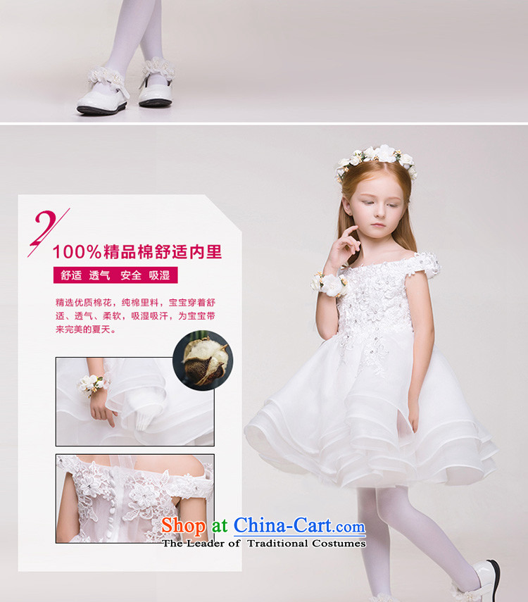 The following new paragraph 2015 Summer Children dress Korean girls dress skirt princess skirt bon bon Flower Girls skirt white 140 pictures, prices, brand platters! The elections are supplied in the national character of distribution, so action, buy now enjoy more preferential! As soon as possible.