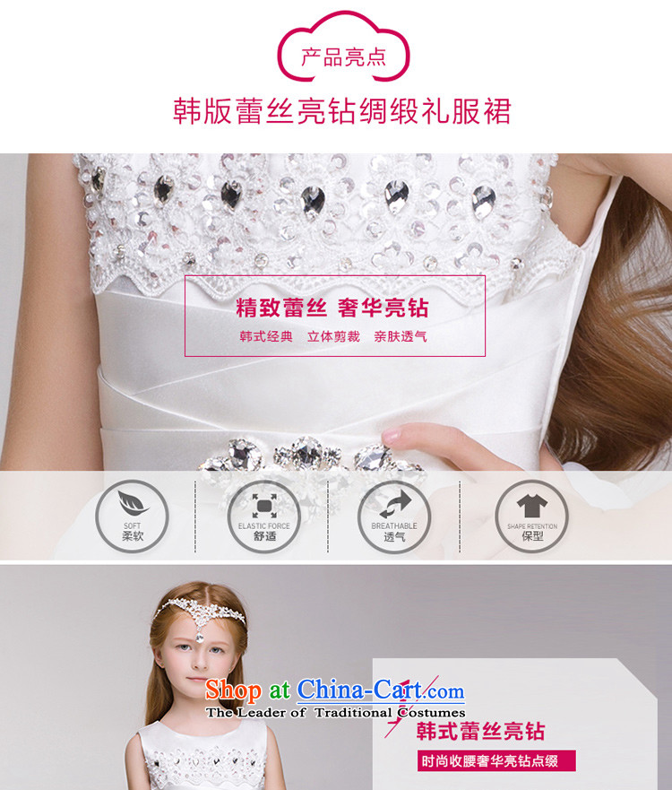 The following children Korean style bright drill dress Princess Skirt 61 will girls wedding dress Flower Girls bon bon skirt white 150 pictures, prices, brand platters! The elections are supplied in the national character of distribution, so action, buy now enjoy more preferential! As soon as possible.