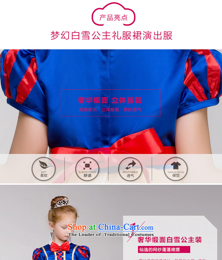 The following child snow white dress girls dress Flower Girls wedding dress fairy tale show services summer costumes blue 90 pictures, prices, brand platters! The elections are supplied in the national character of distribution, so action, buy now enjoy more preferential! As soon as possible.