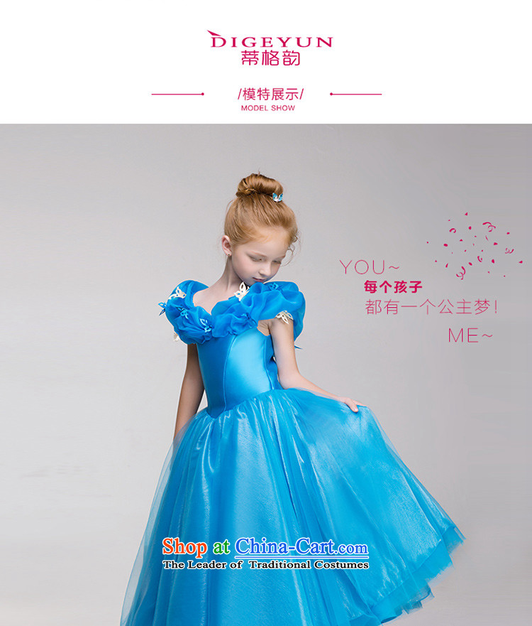 The following girls dress Cinderella Princess skirt flower girl children 61 will bon bon skirt summer blue 120 pictures, prices, brand platters! The elections are supplied in the national character of distribution, so action, buy now enjoy more preferential! As soon as possible.