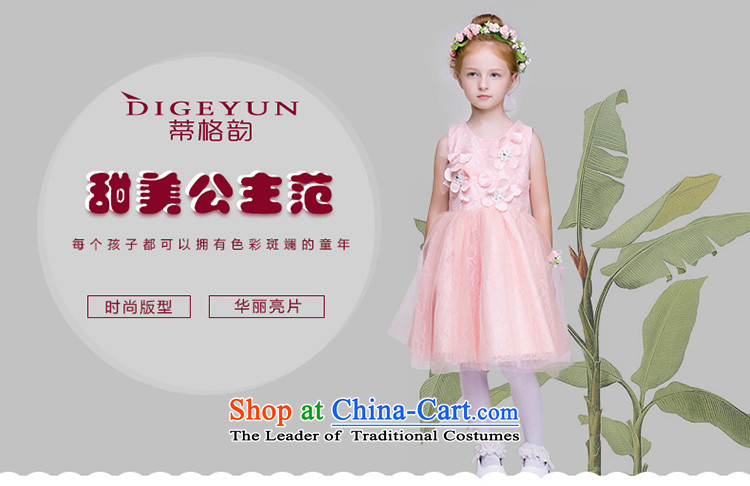 The following children dress pink gauze bon bon dress skirt girls princess skirt Flower Girls will 2015 Summer pink 150 pictures, prices, brand platters! The elections are supplied in the national character of distribution, so action, buy now enjoy more preferential! As soon as possible.