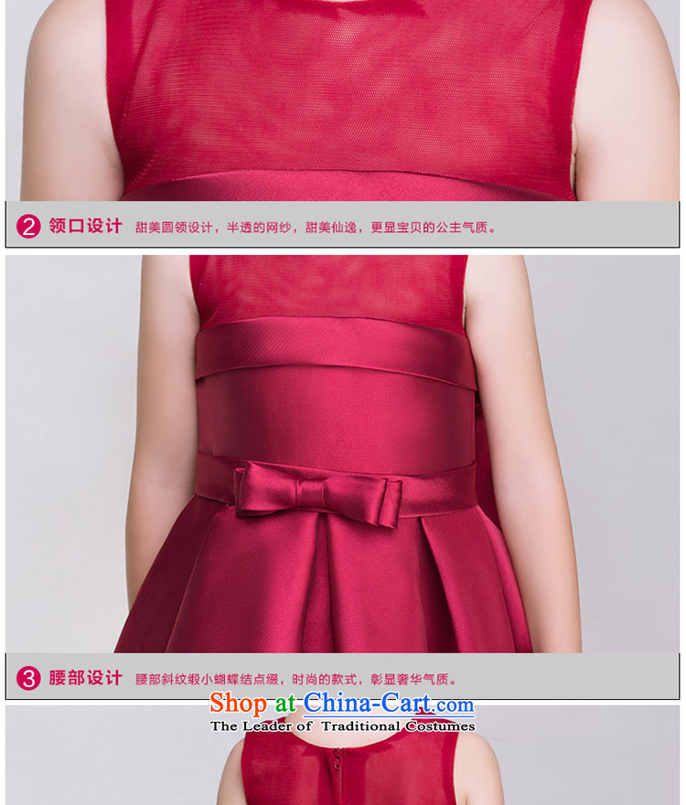 The following children dress wine red bow tie princess skirt flower girl children will dress skirt spring and summer wine red 140 pictures, prices, brand platters! The elections are supplied in the national character of distribution, so action, buy now enjoy more preferential! As soon as possible.