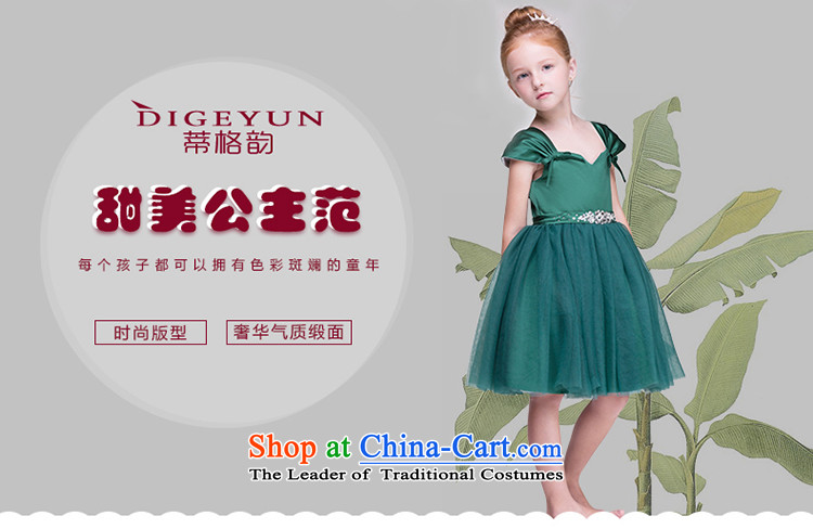 The following children dress continental dress skirt 61 Show Services Flower Girls bon bon skirt girls will Mr Ronald dark green 150 pictures, prices, brand platters! The elections are supplied in the national character of distribution, so action, buy now enjoy more preferential! As soon as possible.