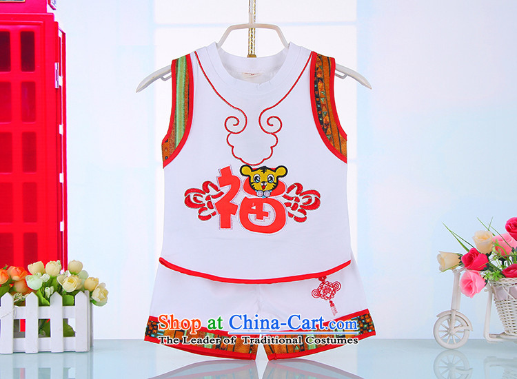 Mr Tang dynasty children, boys and girls alike vest kit shorts infant 100 days baby nursery school performances of age 80 pictures, yellow dress price, brand platters! The elections are supplied in the national character of distribution, so action, buy now enjoy more preferential! As soon as possible.