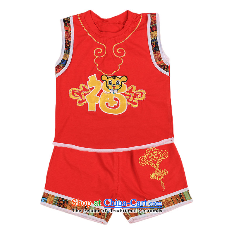 Mr Tang dynasty children, boys and girls alike vest kit shorts infant 100 days baby nursery school performances of age 80, small and yellow dress Dodo xiaotuduoduo) , , , shopping on the Internet