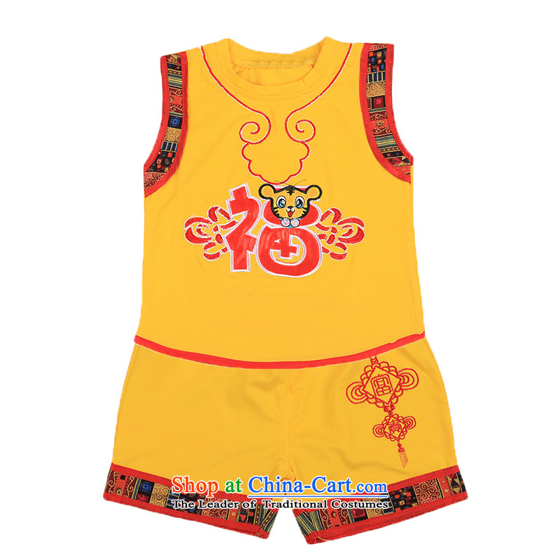 Mr Tang dynasty children, boys and girls alike vest kit shorts infant 100 days baby nursery school performances of age 80, small and yellow dress Dodo xiaotuduoduo) , , , shopping on the Internet