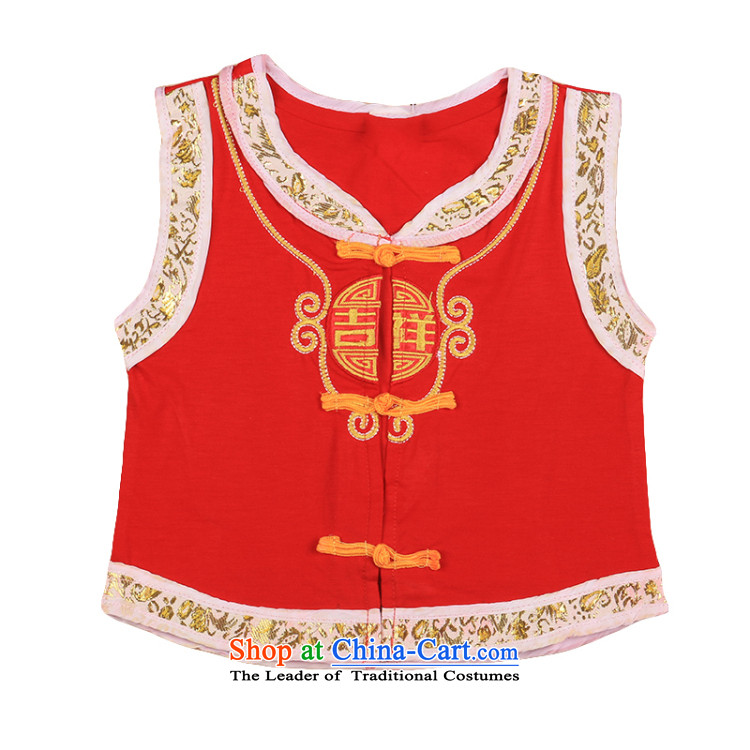 Mr Tang dynasty children, boys and girls alike vest kit shorts infant 100 days baby nursery school age performances dress yellow 100 pictures, prices, brand platters! The elections are supplied in the national character of distribution, so action, buy now enjoy more preferential! As soon as possible.