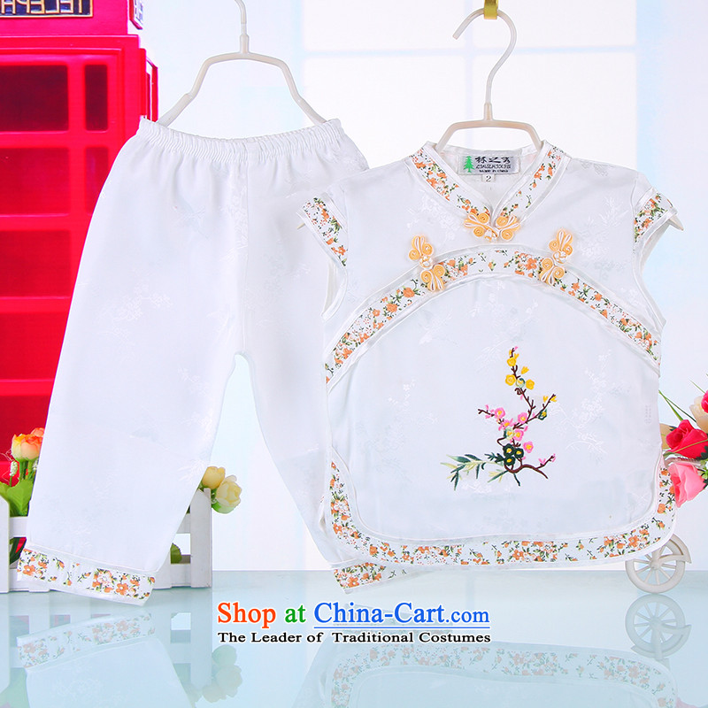 2015 Summer Children Tang Dynasty to boys and girls vest kit shorts infant 100 days baby nursery school age performances dress White 100