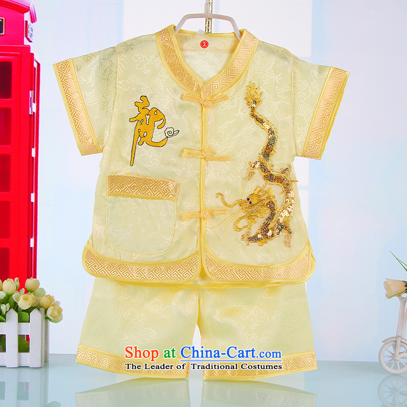 The point and new boys under the age of a gift pack for summer baby Tang children of ethnic Chinese clothing birthday dress Yellow 90