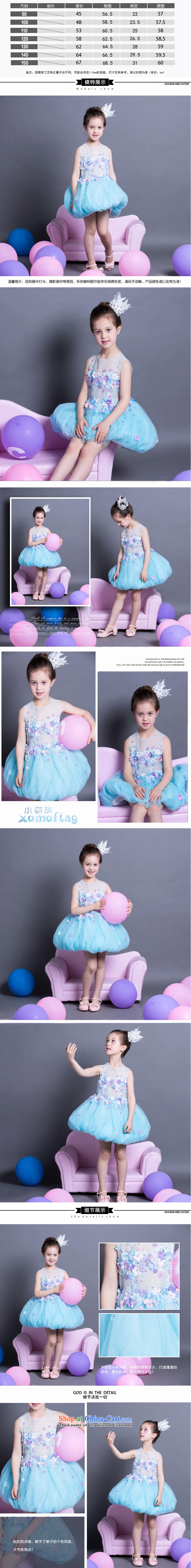 Adjustable leather case package children dress girls princess skirt will children's wear skirts princess bon bon skirt Flower Girls dress dresses picture color 150cm photo, prices, brand platters! The elections are supplied in the national character of distribution, so action, buy now enjoy more preferential! As soon as possible.