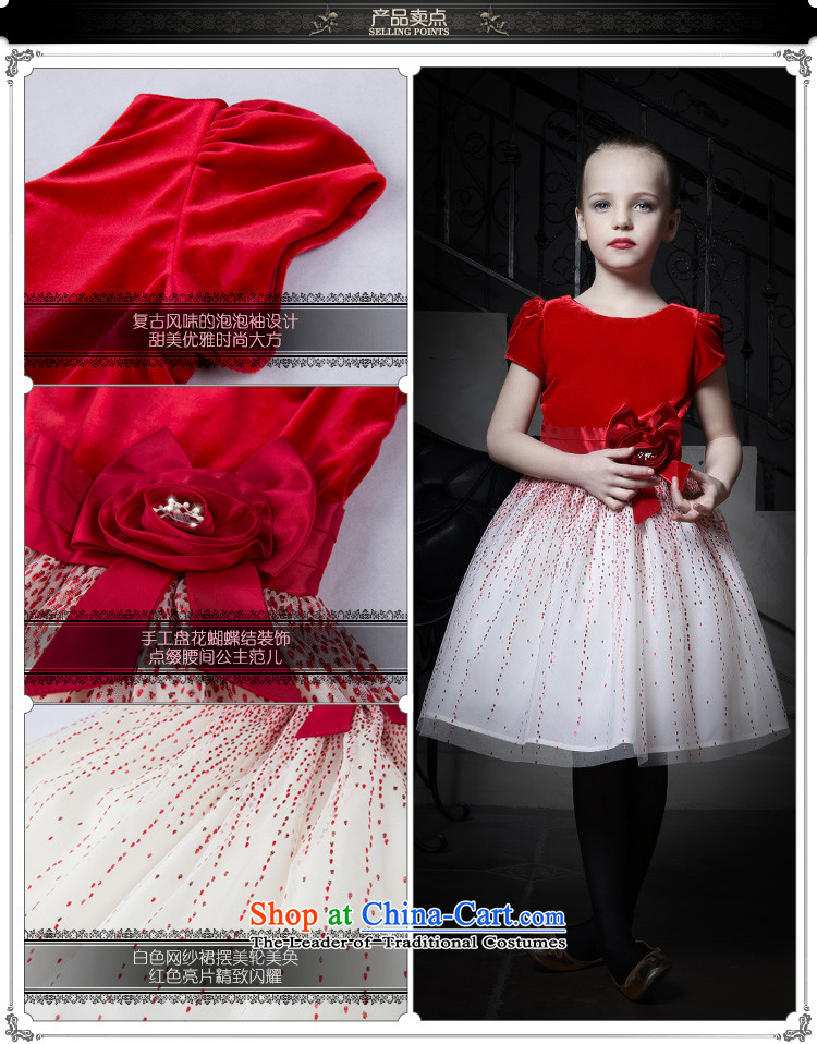 Love of Ko Yo children dress skirt Flower Girls dress girls princess skirt bon bon skirt red wedding dress small moderator will red 160 pictures, prices, brand platters! The elections are supplied in the national character of distribution, so action, buy now enjoy more preferential! As soon as possible.