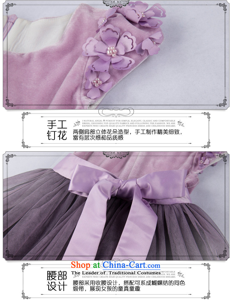 Love of Ko Yo children dress skirt princess skirt girls Flower Girls Wedding Dress Flower Girls dresses purple (not included) 140 pictures, gloves price, brand platters! The elections are supplied in the national character of distribution, so action, buy now enjoy more preferential! As soon as possible.