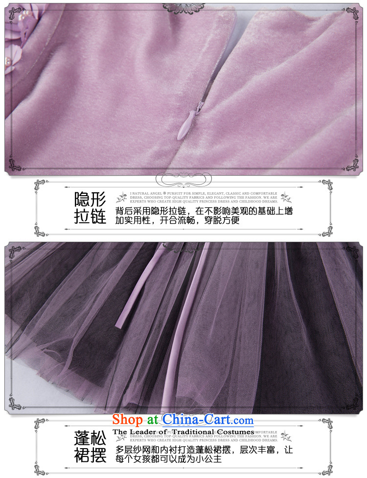 Love of Ko Yo children dress skirt princess skirt girls Flower Girls Wedding Dress Flower Girls dresses purple (not included) 140 pictures, gloves price, brand platters! The elections are supplied in the national character of distribution, so action, buy now enjoy more preferential! As soon as possible.